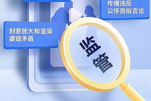 付政浩：琼斯重回吉林 他让我想起球队传奇外援罗德-格里格尔